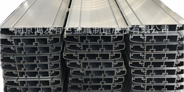定制鋁型材價(jià)格多少錢(qián)一噸？